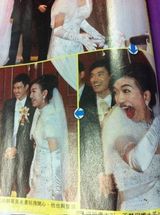 组图：香港杂志曝光林峰妹妹林蔚殷的婚礼场景