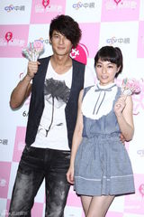 组图：陈怡蓉梦想相夫教子 郭品超欲设计珠宝