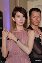 组图：林志玲粉裙展美人娇羞 思嫁心切正寻另一半