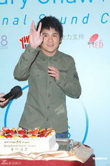 组图：曹格个唱力证与侧田兄弟情 刘德华低调助阵