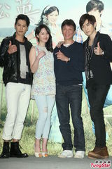 组图：唐禹哲曾恺玹幽默回应新戏谈情