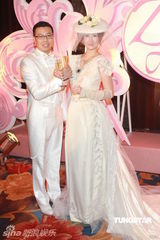 组图：孟瑶大婚王晶等捧场 豪花千万打造殿堂级婚宴