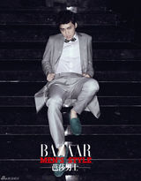 组图：李易峰最新杂志写真 潮流造型百变