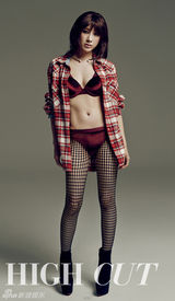 组图：韩星徐仁英拍内衣写真 豪放露胸极致诱惑