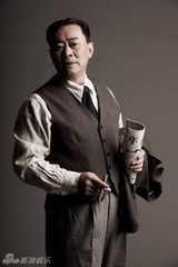 组图：献礼剧《开天辟地》陈独秀定妆照