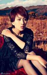 组图：马苏旅行大片气质脱俗心情愉悦