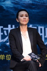 组图：众主创出席《狄仁杰》清华首映礼