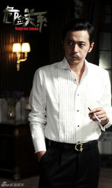 组图：《危险关系》绅士男张东健变身花花公子