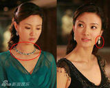 幻灯图：刘芳菲生活奢侈 昂贵珠宝首饰不重样