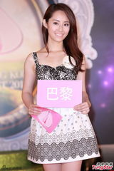 组图：20位候选港姐首晤传媒 佳丽现场展风姿