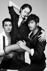 组图：《华丽一族》爆主题海报 上演极致诱惑