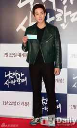 组图：李玹雨等助阵《男人恋爱的时候》试映会