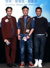 组图：《冲上云霄》亮相香港 张智霖等现身助阵