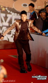 幻灯图集：群星斗艳劲爆红毯 李宇春邓萃雯最抢镜