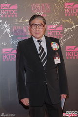 组图：霍震霆出言护郭晶晶 梁烈唯走秀只顾耍帅