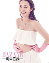 组图：姚晨登《芭莎》三封面 S型辣妈性感优雅