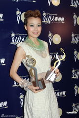 组图：香港唱片销量大奖 汪明荃郑少秋携手献唱