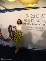 组图：张歆艺投身国际微电影  展现真我生活