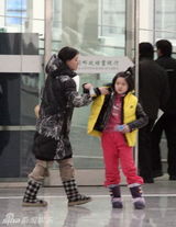 幻灯图：买红妹母女回京喜忧参半 传尚未遇到追求者