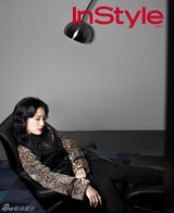 组图：韩星吴妍秀拍杂志写真 展现性感摩登魅力