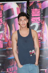 组图：《喜爱夜蒲2》连诗雅关楚耀上演激情戏