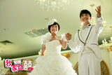 组图：《我家有喜》甜蜜婚礼剧照曝光
