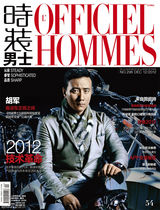 组图：胡军登《时装男士》沉稳英气