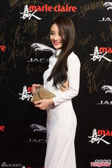 组图：绯闻男女杨幂俞灏明同场 李小璐大露美胸