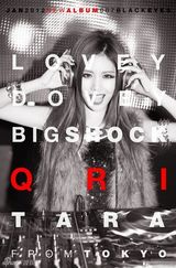 组图：韩女团T-ara新曲《Lovey Dovey》封面照曝光