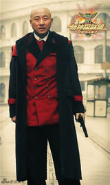 组图：电视剧《新神探联盟》精彩剧照