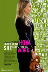 组图：欧美趣味海报-一句话标题揭露剧情