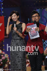 组图：林志玲《天天向上》跳骑马舞强吻欧弟