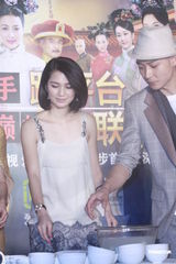 组图：《深宫谍影》首发 郑嘉颖亮相甘婷婷飙泪