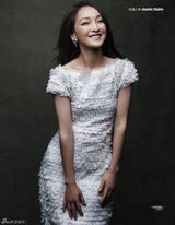 高清图：周迅登《嘉人》气质冷艳 自曝名字来自鲁迅