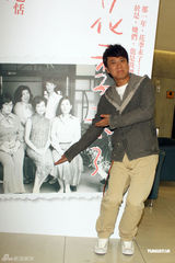 组图：张信哲担任剧场团长 不惧与王伟忠比舞台剧