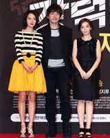 高清图：宋智孝金俊等出席《强力班》制作发表会