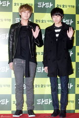 高清组图：韩星李多海韩彩英等助阵《爸爸》VIP首映