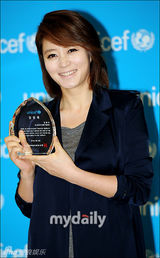 组图：韩星金惠秀任Unicef韩国委员会特别代表