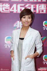 组图：无线46周年台庆亮灯 小生花旦齐出动