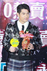 组图：郭富城出席活动热舞似少年 天王容貌不改