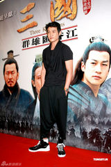 组图：何润东林心如等香港宣传《三国》