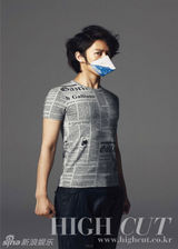 组图：票选十二星座韩国花美男