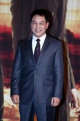 组图：kbs电视剧《赤道的男人》制作发表会