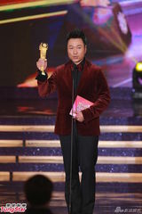 组图：黎耀祥凭《大太监》获最佳男主角 第三次封帝