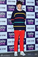 组图：尹恩惠河智苑等出席《我的见鬼女友》试映会