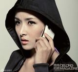 组图：黄曼突破尺度登封面 火辣性感展现健康美