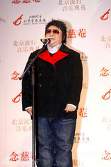 幻灯组图：李宇春韩红不务正业聊火锅 王蓉容貌大变