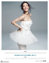 组图：白百何2014年历曝光 都市小妞时尚摩登