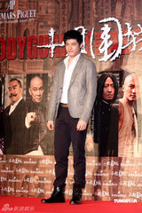 高清组图：《十月围城》台北首映 陈可辛全家走红毯