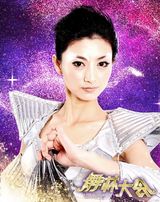 组图：《舞林大会》凤凰传奇加盟 带领全场神同步